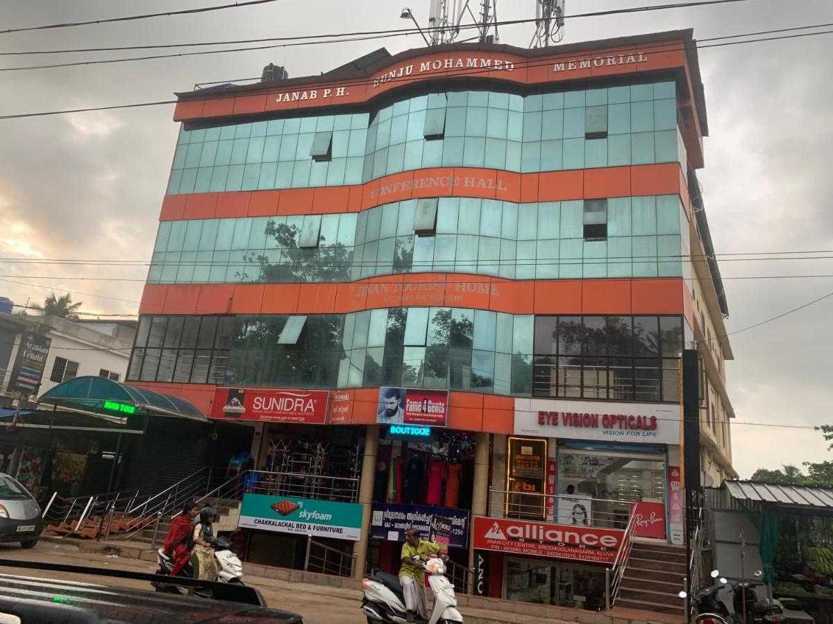 Jinan City Centre Alwaye Exterior foto